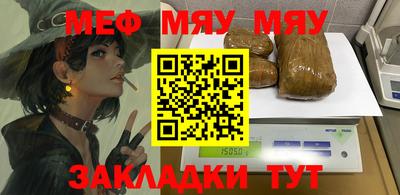 гидропоника Свободный