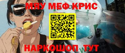 дистиллят марихуана Севастополь