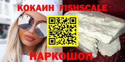 круглые Северобайкальск