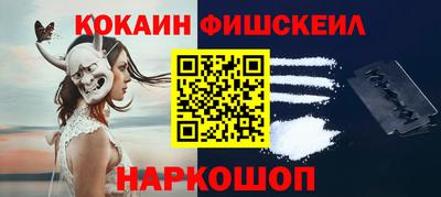 гидропоника Свободный