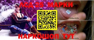 дистиллят марихуана Севастополь