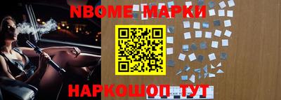 круглые Северобайкальск