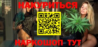 круглые Северобайкальск