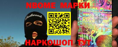 круглые Северобайкальск