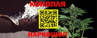 гидропоника Свободный