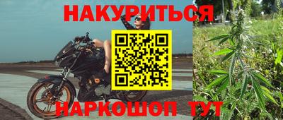 гидропоника Свободный