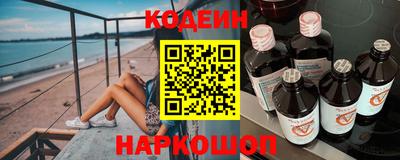 дистиллят марихуана Севастополь