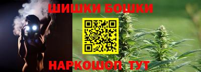 дистиллят марихуана Севастополь