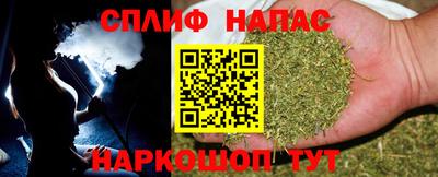 гидропоника Свободный