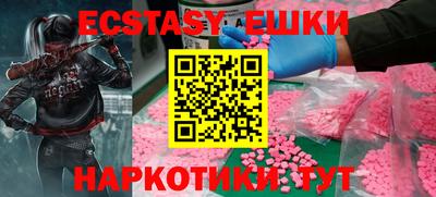 гидропоника Свободный