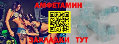 гидропоника Свободный
