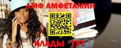 дистиллят марихуана Севастополь
