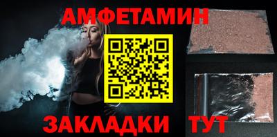 гидропоника Свободный