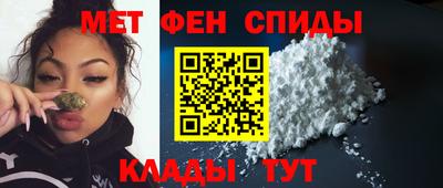 гидропоника Свободный