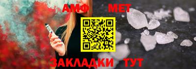 круглые Северобайкальск