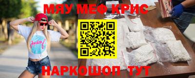 гидропоника Свободный