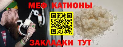 дистиллят марихуана Севастополь