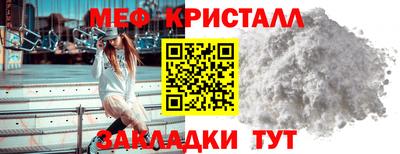 гидропоника Свободный