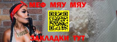 гидропоника Свободный