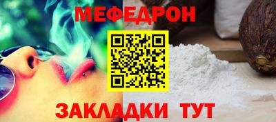 гидропоника Свободный