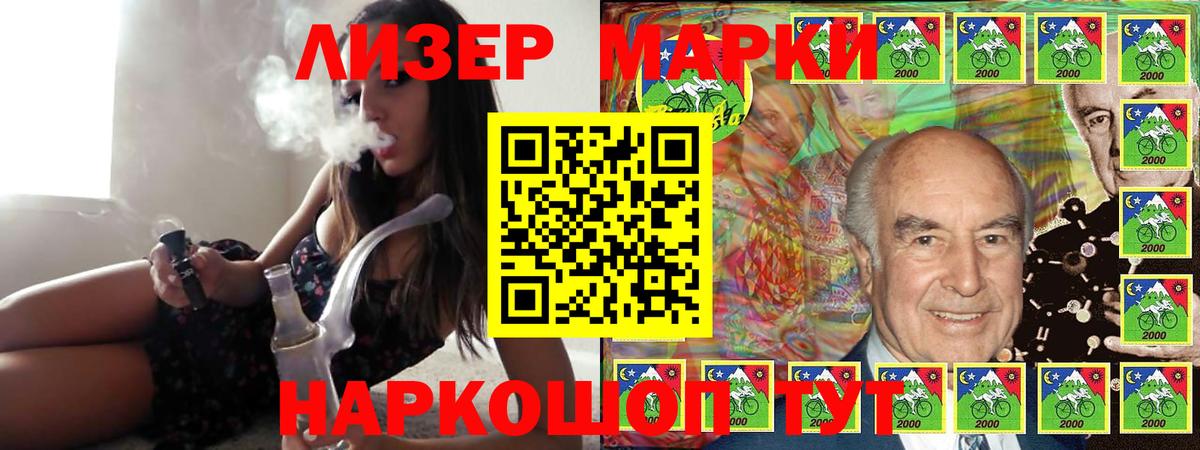 ЛСД экстази кислота  Вход с VPN  Пенза  Лсд 25 экстази ecstasy 